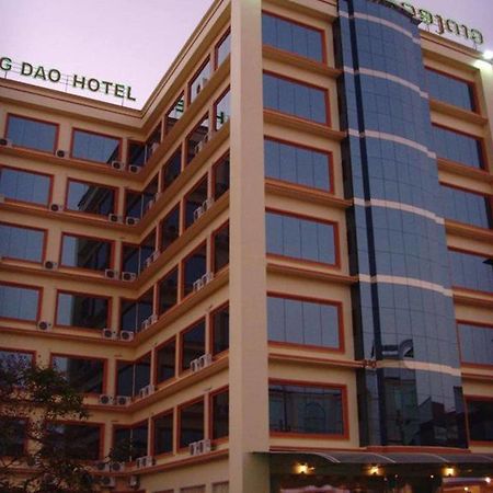 La Ong Dao Hotel1 Wientian Zewnętrze zdjęcie